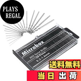 【送料無料】Bestgle極細マイクロドリル刃セット0.3~1.6mm 超硬ドリル 精密ドリル HSS 鋼 付け替え可能 付け替えドリル 20本組 PCB彫刻ドリル DIY 木工 穴あけ用 ミニルーター用ビットセット
