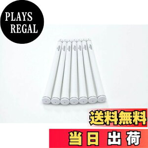 yzelitegrips (G[gObv) St Obv SX38 7{Zbg Vo[zCg obNC