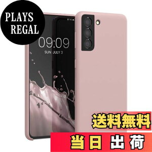 yzkwmobile X}zP[X Samsung Galaxy S21Ή P[X - TPU Lbh VR Jo[ - ϏՌ h~ TT Case