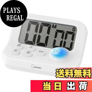 yzhebN(dretec) ׋^C}[ [jO^C}[S SwɊÂFLEDŏW̓Abv   i  Lb` XgbvEHb` ׋ObY wKp  v[