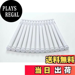 yzelitegrips (G[gObv) St Obv TD50 13{Zbg Vo[zCg obNCL