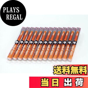 yzelitegrips (G[gObv) St Obv A50 STAR 13{Zbg ChIW obNCL