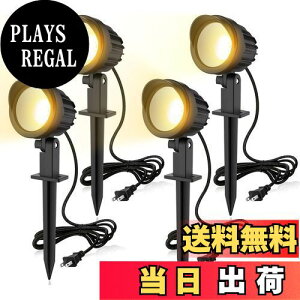 yzMEIKEE 9W LEDK[fCg 3000 K 900LM K[f X|bgCg IP66h K[fƖ ㉺Eɉ]\ iCg ŐCg뉀Ɩ 5Ԃ̎ dFiPSEF؍ v