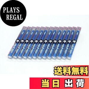 yzelitegrips (G[gObv) St Obv A50 STAR 13{Zbg }u[ obNC