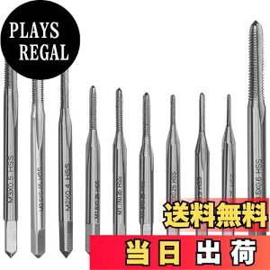 yzBestgle~j^bvhZbg10{Zbgʎ^bv  ˂؂ ^bv XpC hrbg^bv_CXZbg HSS 6452|ޗ