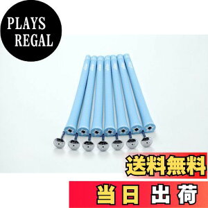 yzelitegrips (G[gObv) St Obv S40 7{Zbg p[Cgu[ obNCL