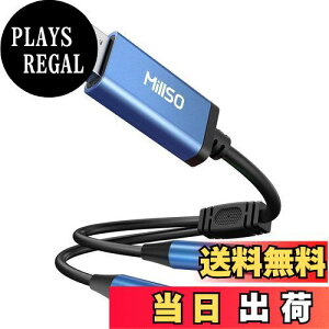 yzMillSO USB I[fBIϊA_v^ CzWbN  2zP[u usb|[g- 3.5mm~jWbNx2 4 TRRS Cz  USBOt TEhJ[h PS5,PS4,Mac OS/X,Windows/WindowsXP,s