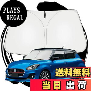 yzruiya XYL XCtg XCtgX|[c zc33s p TVF[h tgKXp p\ ԗpTVF[h ANZT[ UVJbg 悯 Ԓ ܂ݎ JX^ p[c