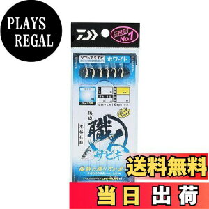 yz_C(DAIWA) K ElTrL \tgA~Gr zCg 6{j 9-2.0-4.0