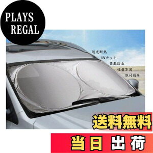 yzBAIYIUER g^ nA[ V^ 80n(R2.6~)/g^ [~[ 900n uM910A M900Av/g^ NE u220nvH30.6~ Ή ԗpTVF[h tgKX TVF[h J[tgJ