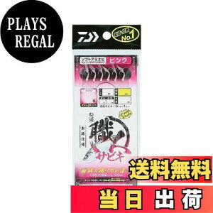 yz_C(DAIWA) K ElTrL \tgA~Gr sN 6{j 8-1.5-3.0