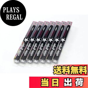 yzelitegrips (G[gObv) St Obv S48 STAR 7{Zbg xiubN obNCL