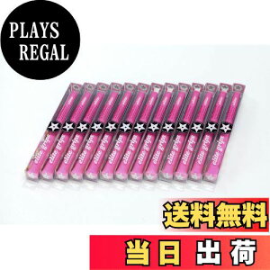 yzelitegrips (G[gObv) St Obv S48 STAR 13{Zbg fB[vsN obNC