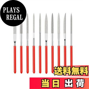 【送料無料】Bestgleミニダイヤモンドヤスリ 10本組 ヤスリセット金工用ヤスリ 金属用研磨ヤスリ 鉄工用ヤスリ 丸/半丸/平/角/三角 木工用ヤスリ DIY研磨用ツール 2mmx100mm