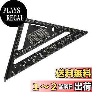 yzBeslandsOpK ؍Hp ۋK 18*18cm ʖڐ A~ ubN x z } H ʗpi 0-90x