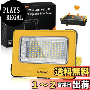 yzyŒ_Ԃ68ԁzMEIKEE LED^  Ɠ 200w 3000LM [d d AEghA Lv oR ނ h d ً} nk΍ dΉ ԍH Ԃ̏C 