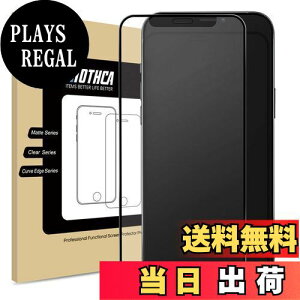 yzMothca A`OAKX iPhone 12/iPhone 12 ProΉ Sʕی KX tیtB TT ^b` {Ɏqf wh~ ˖h~ dx9H Uh~ LYh~ 