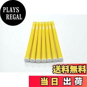 yzelitegrips (G[gObv) St Obv CX50 7{Zbg AVbhCG[ obNC