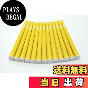 yzelitegrips (G[gObv) St Obv CX50 13{Zbg AVbhCG[ obNC