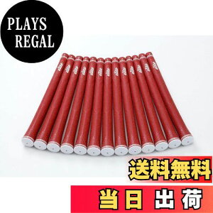 yzelitegrips (G[gObv) St Obv CX50 13{Zbg NVbNbh obNC