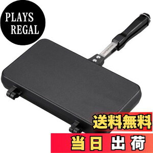 yzLveX^bO(CAPTAIN STAG) zbgTh[J[ LXgA~ _u zbgThg[X^[ EF[u ӂfH UG-3081