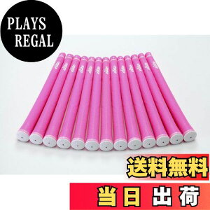 yzelitegrips (G[gObv) St Obv CX46 13{Zbg fB[vsN obNC