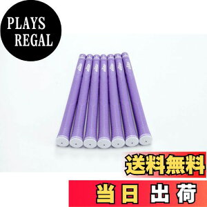 yzelitegrips (G[gObv) St Obv CX46 7{Zbg X[L[p[v obNCL