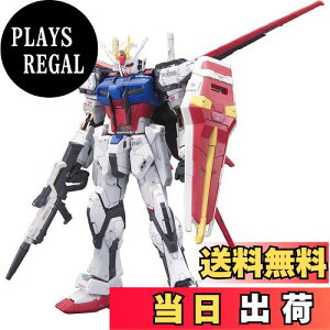 【送料無料】BANDAI SPIRITS(バンダイ スピリッツ) RG 機動戦士ガンダムSEED エールストライクガンダム 1/144スケール 色分け済みプラモデル