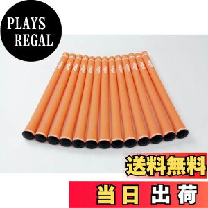 yzelitegrips (G[gObv) St Obv SX38 13{Zbg ChIW obNCL