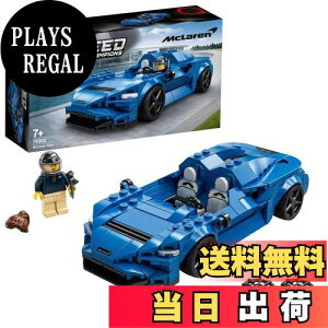 yzS(LEGO) Xs[h`sI }N[ Elva 76902  ubN v[g   j̎q 7Έȏ