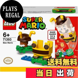 yzS(LEGO) X[p[}I n`}I p[Abv pbN 71393  erQ[ j̎q ̎q 6Έȏ