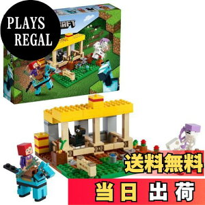 yzS(LEGO) }CNtg n 21171  ubN v[g erQ[  ǂԂ j̎q ̎q 8Έȏ