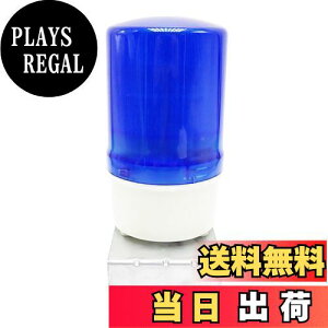 yzWellvie classy ǖʎtuPbgt pgv LED ]  Xe[t ^ 100V hH X Ŕ ē lITC TC (u[)