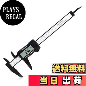 yzYFFSFDC fW^ mMX 0-150mm LCD H DIY ANZT[ Ntg J[{t@Co[ ʃfBXv[ Oa a [ i  i H  H dr