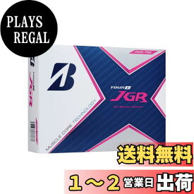 BRIDGESTONE(ブリヂストン)ゴルフボール TOUR B JGR 2021年モデル 12球入 パールピンク
