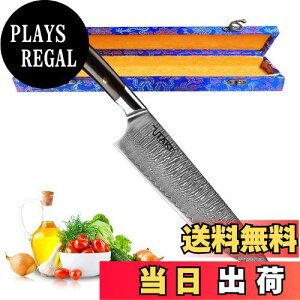 yzUtaki   VFtiCt 210mm _}XJX 67w ʕiCt \ Lb` iCt