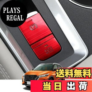 yzKakash YpA~dqnhu[L{^Jo[g(BRAKE HOLD) JX^p[c ANZT[LYh~ho tȒP Ԏp݌v3 pcsZbg()KY V