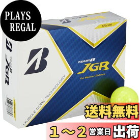 BRIDGESTONE(ブリヂストン)ゴルフボール TOUR B JGR 2021年モデル 12球入 イエロー