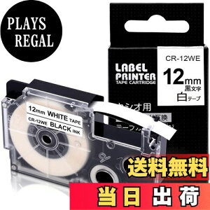 yz݊ l[h e[v  12mm XR-12WE e[vJ[gbW Name Land 12  KL-TF7 KL-YK50 KL-SY4 KL-P40 Greateam