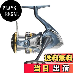 【送料無料】シマノ(SHIMANO) スピニングリール 汎用 アルテグラ 2021 C3000 ショアエギング シーバス