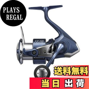 yzV}m(SHIMANO) XsjO[ \gEH[^[ cCp[ XD 2021 C3000HG VAWMO VALXeBO V[oX