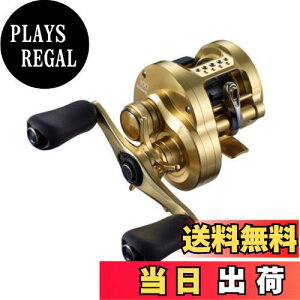 yzV}m(SHIMANO) xCg[ [ oX JJb^RNGXg 2021 100 RIGHT oXނ