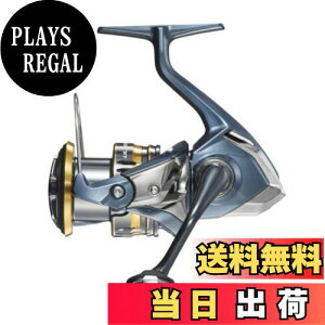yzV}m(SHIMANO) XsjO 21 AeO 2500SHG