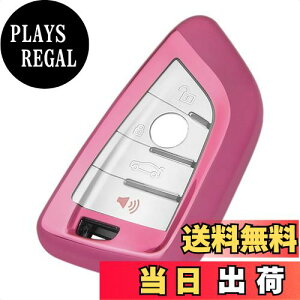 yzTANGSEN BMW TPU L[P[X BMW1 2 3 5 6 7 8 V[Y BMWX1 X2 X3 X4 X5 X6 X7 Z4Ȃ L[Jo[ L[z_[ 3 4{^  h~ ANZT[ X^CbV J[R L[Zb