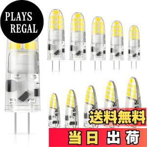 yzDiCUNO G4 12V LEDd 2W nQd20W 200lm F 6000k LEDCg 񒲌 10