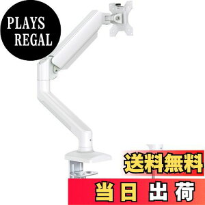 yzErGear PC j^[A[ 13-32C`Ή ω׏d2-8kg zCg/ fBXvCA[ pc vesa A[ KXXvO VO Nv Obg