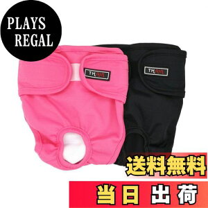 yzTHAIN ybgppc }i[xg p X Tj^pc 􂦂 ėp\ }i[oh ނ ̎q ~h~ pނJo[ 2_Zbg (XL, sN+)