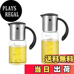 �y���������zVKCHEF �I�C���{�g�� �ݖ����� �t���ꂵ�Ȃ� 200ml 300ml �ݖ����� ���������� �h���b�V���O�{�g�� �������{�g�� �ϔM�K���X �ۑ��e��