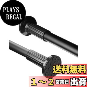 yz˂_  3mȏ ς_ Lk_  ̂ق hsv  󕨊 zc  O ߊȒP ω׏d30~10kg a32mm ubN(130-370cm)
