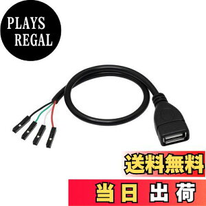 yzCERRXIAN f| P[u usb2.0P[u 0.3m usb ttl ϊ 3.3VA_v^P[u TXRXM4s0.1C`sb` VA|[g usb ϊ USBP[u usb AX-4pinX FT232RL DuPont 4